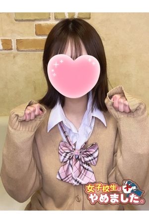 ひなた1