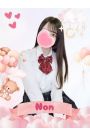 のん