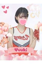 ゆうき