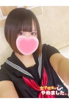 ねね