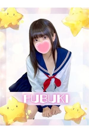 ふぶき