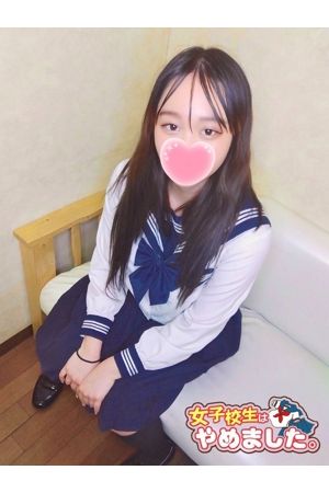 みろく