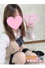 せな