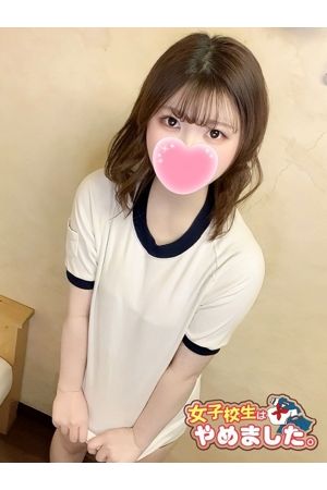 ゆきか2