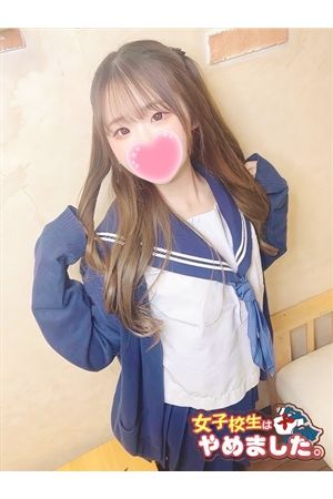 くるみ1