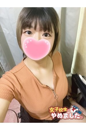 いくら
