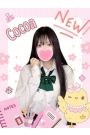 ここあ