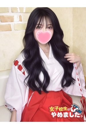 うい2