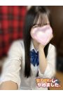 みかん