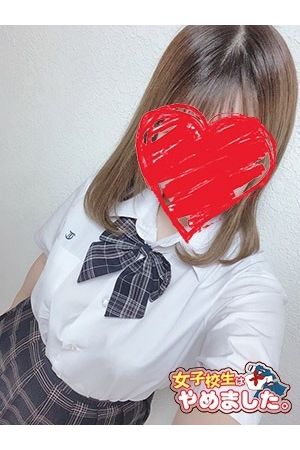 まゆさ