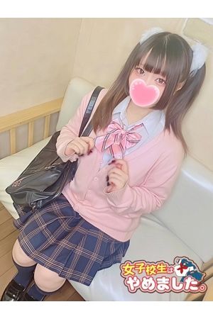 このみ2