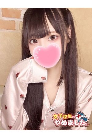 にゃん3