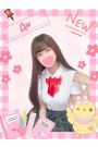 あん