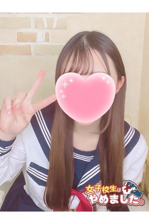 にの