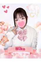 にこ