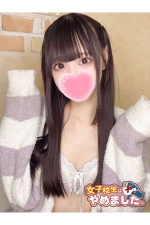 にゃん3