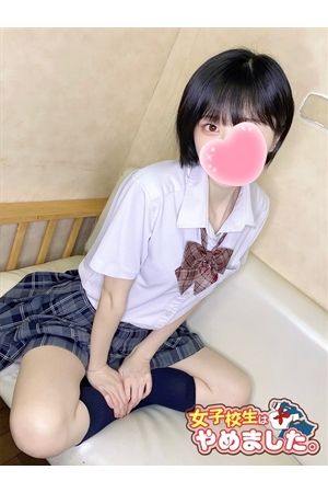 てんか3