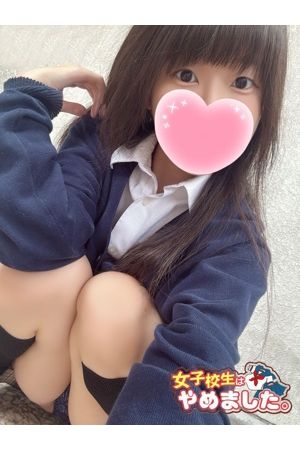 ふぶき