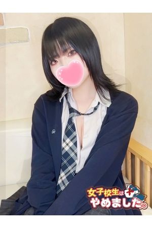 エト3