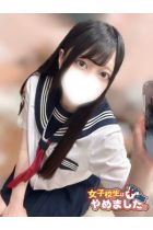 のん