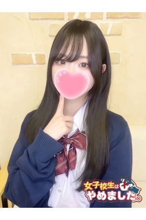 さくら2