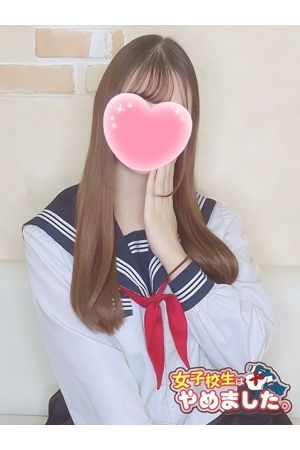 にの2