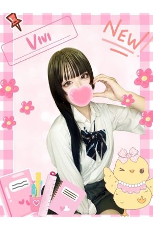 ヴィヴィ