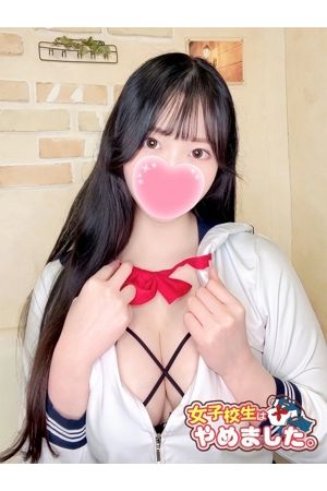 ななせ1
