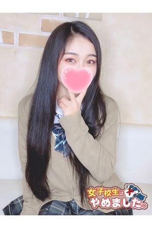 ありえる1