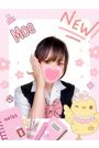 もえ