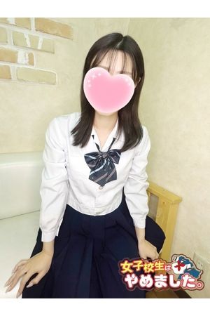 しずく