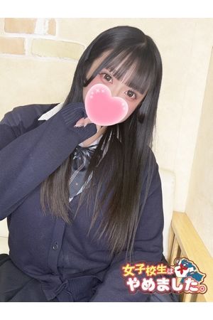 ましろ1