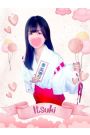 いつき