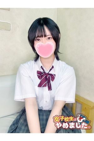 まる0