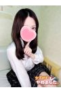いろは