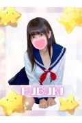 ふぶき