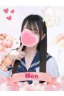 のん