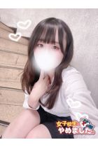 ゆのん