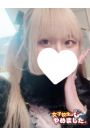 りる