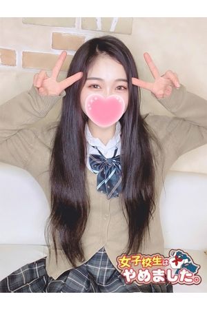 ありえる1