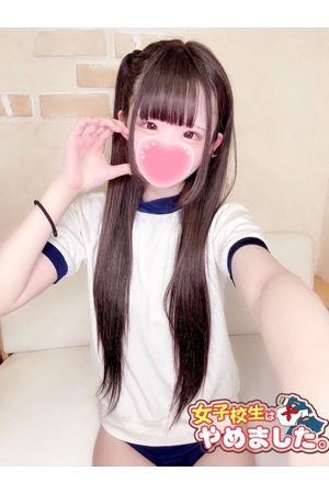 ゆあ1
