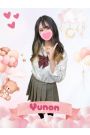 ゆのん