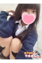 ふぶき