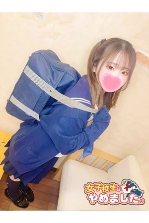 くるみ