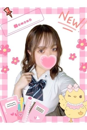 ももな