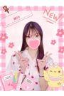 みあ