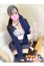 ひめか