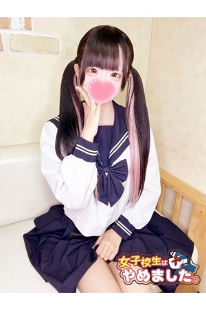 ゆあ1