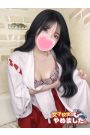 うい