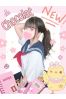 しょこらサムネイル1